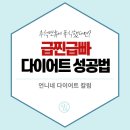 부평기구필라테스 네이버블로그