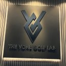 골프랩 | 수유 골프 더본골프랩 원포인트 레슨 후기