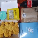 비에이치씨(BHC)신백점