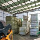 한중농장 이미지