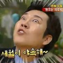 월드헬스클럽 이미지