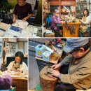 미주광택 이미지