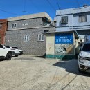 세진카센타 | 부산 도날드 / 내돈내산 솔직후기