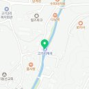 용인시청 관광안내소 이미지