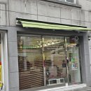 플랜티풀 | 플랜티풀 직접 수령 비건 화이트 치즈, 100% 호밀사워도우 후기🧀