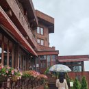 호텔왈츠 이미지