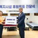 (주)이든 이미지