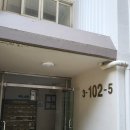 세븐일레븐 광주양산타운점 | 광주 해바라기 샤워기 교체 북구 용두동 양산타운 선반형 샤워기 누수 해결 후기