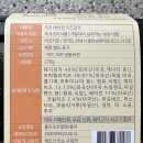 리코키친 이미지