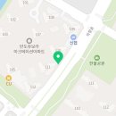 반도하늘공인중개사사무소 이미지