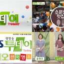 짬뽕장이 이미지