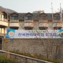해피통신 이미지