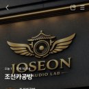 매송로 360번길 네이버블로그