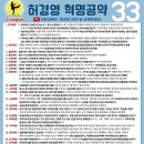 복사나라 이미지