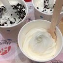 별아이스크림 - 광명시 광명로928번길 36-1 | 별아이스크림