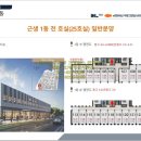 공인중개사이재준사무소 이미지