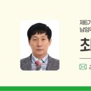 가운 문화공원 이미지