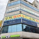 녹스레스토랑 | 녹스 | 어르신 단골 가득한 증산동 찐 맛집 호프(메뉴 추천!)
