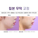 화명치과의원 이미지