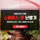 대류공조 이미지