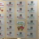 주성농장 이미지