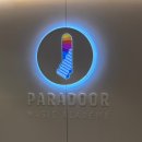 리틀베토벤음악학원 | 부산 실용 음악 학원 찾는다면 동래 파라도...기타 원데이클래스 후기(보컬.작곡.기타.드럼.피아노)