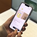 주식회사 티젠 뉴스1