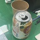 06.28 - 06.30 | 아직 젊은 새벽네시의 친구들