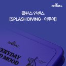 인센스가든 - 수원시 장안구 송정로187번길 71-2 | 인센스가든