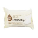 태광세탁 이미지