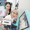 이스포츠카페PC 세계비즈