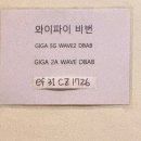 중앙빌딩 | 삼성 중앙해장 곱창전골 맛집 솔직후기