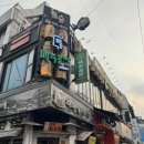 세븐일레븐전북대점 이미지