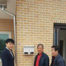 오류동경로당 이미지