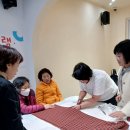 반송2동-6 이미지