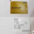 소사안경원 이미지