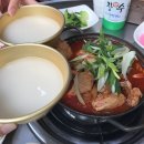 정정아식당 이미지