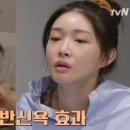 청하사우나 이미지
