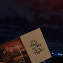 이태원 루프탑 와인바 , 아름다운 분위기가 인상적인 포프