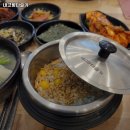 내고향다슬기 | 광주 광주송정역역 맛집 한식 내고향다슬기 가격 운영시간 주차 리뷰 한눈에보기