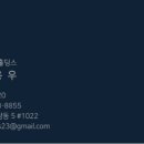 와이제이 홀딩스 이미지