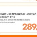 라온플래닛 이미지