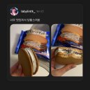 아자개밥집 | [12/08-12/14] #42 이번주도 먹기만 하다가 끝난 일상