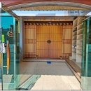 학성한우 이미지