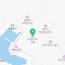 1515 | 제주 중문 10만원 미만 가성비 숙소 추천 - 라림 부띠끄 호텔