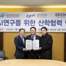 이원다이애그노믹스(주) 이미지