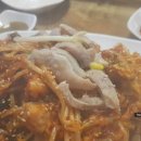 박민자당진아구동태찜.탕 이미지