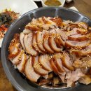 수성족발 이미지