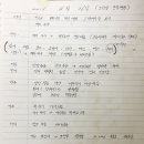 조항일동물병원 이미지