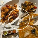 사당역중국집 팬사이 중식오마카세 후기 알려드려요